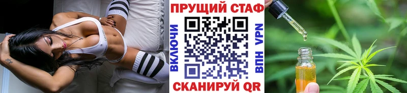 Виды наркоты Москва Каннабис  АМФЕТАМИН  Меф мяу мяу 