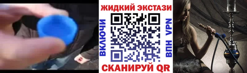 ссылка на мегу вход  Москва  Бутират буратино  наркота 
