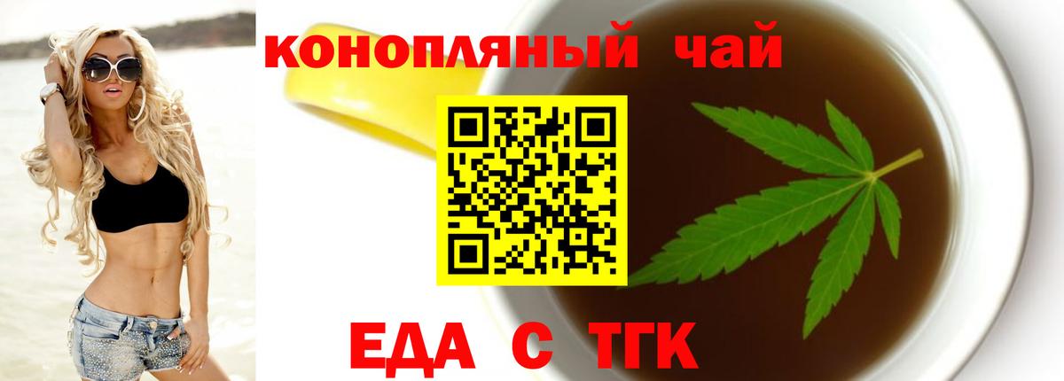 Героин Москва