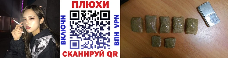 mega ссылка  Москва  Гашиш убойный 