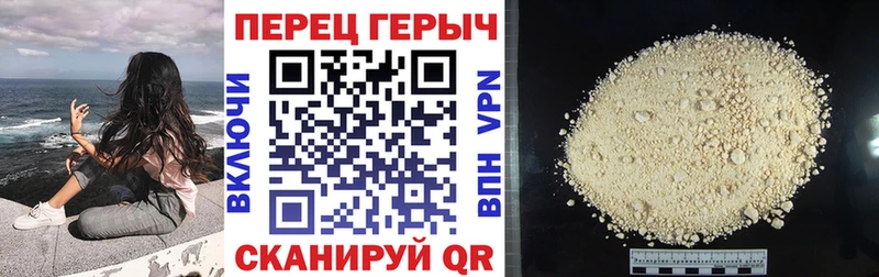 купить закладку  Москва  Героин афганец 