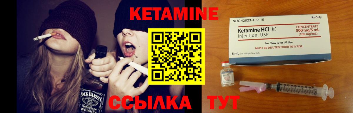 Меф   Канабис  LSD-25  МАРИХУАНА  ГАШИШ  Москва  Меф МЯУ МЯУ кристаллы  Cocaine  Экстази  Codein  НБОМе 