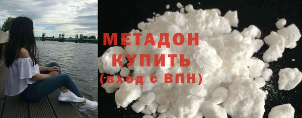 2c-b Пестово
