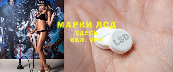 герыч Переславль-Залесский