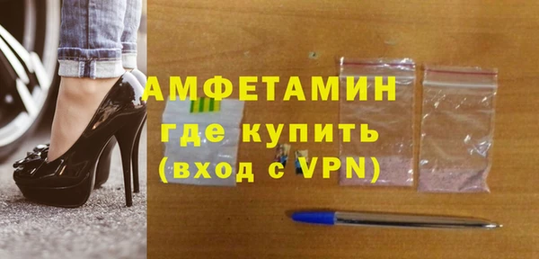 mix Тутаев