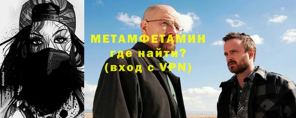 ECSTASY Верхний Тагил