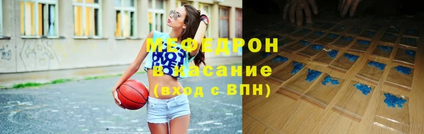 бутират Тында