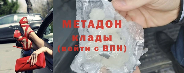 2c-b Пестово