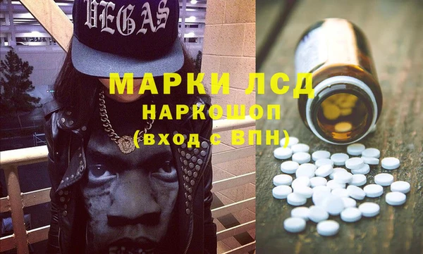 наркотики Туринск