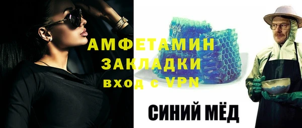герыч Переславль-Залесский