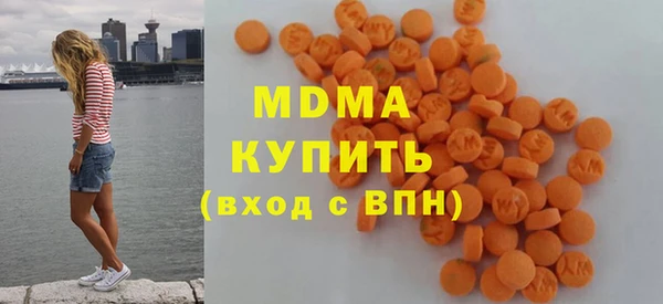 2c-b Пестово