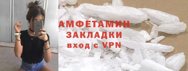 герыч Переславль-Залесский