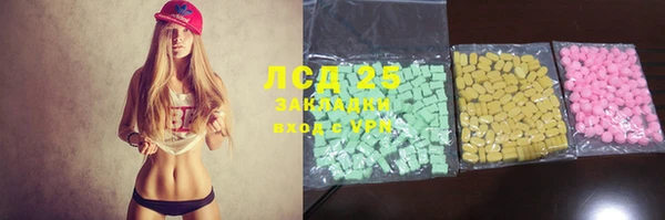 герыч Переславль-Залесский