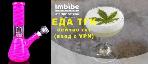 2c-b Пестово