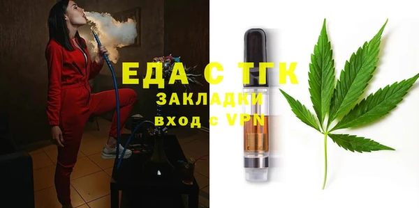 2c-b Пестово