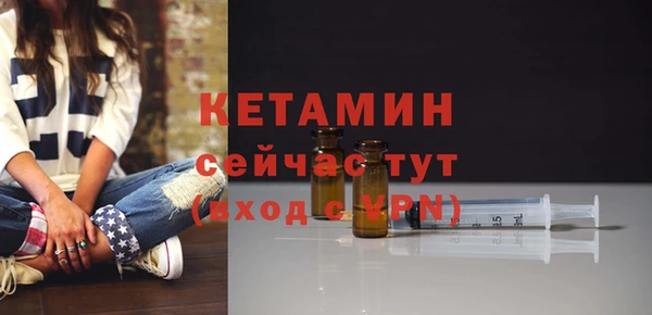 герыч Переславль-Залесский
