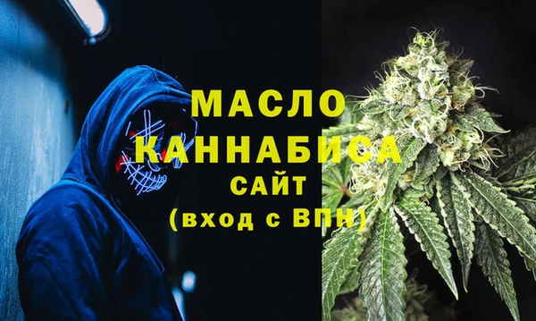 герыч Переславль-Залесский