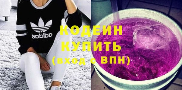 герыч Переславль-Залесский