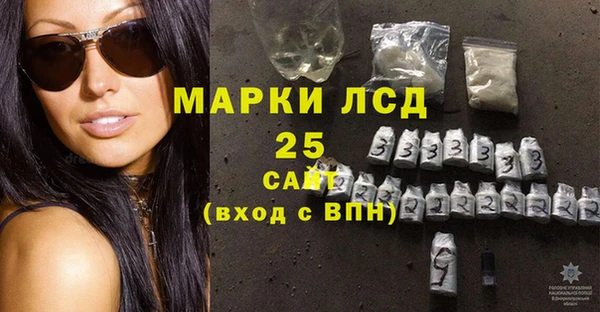 герыч Переславль-Залесский