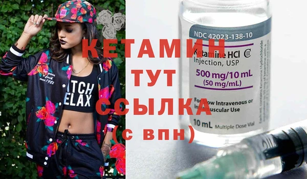 герыч Переславль-Залесский