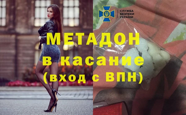 2c-b Пестово
