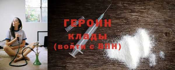 2c-b Пестово
