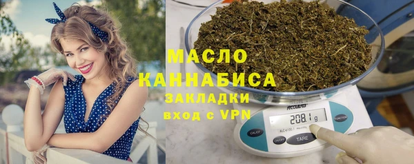 герыч Переславль-Залесский