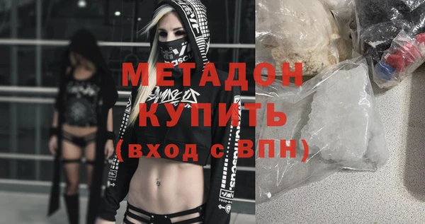 2c-b Пестово