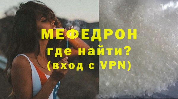 герыч Переславль-Залесский