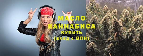 герыч Переславль-Залесский