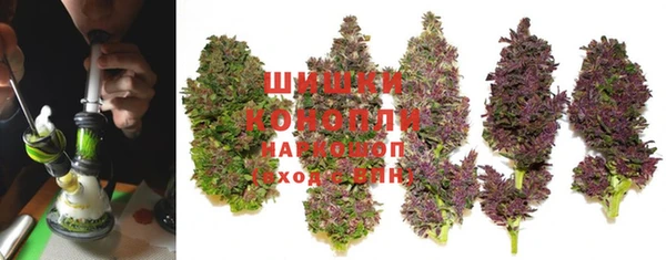 прущая мука Волоколамск