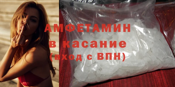 ECSTASY Верхний Тагил