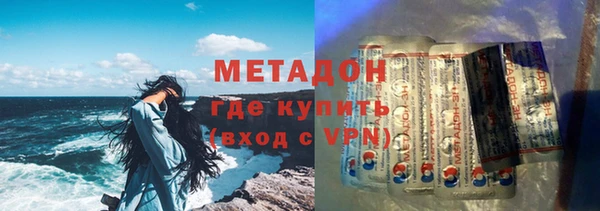 герыч Переславль-Залесский