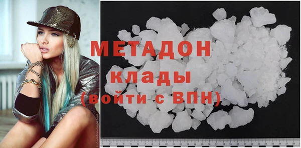 2c-b Пестово