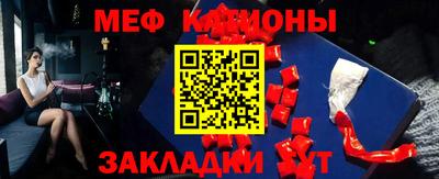 эйфоретик Апрелевка