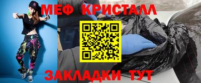 apvp Волгодонск