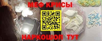 ALPHA-PVP Волжск