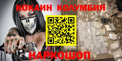 амфетамин Волжский
