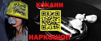 МДПВ Апшеронск