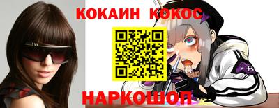 apvp Волгодонск