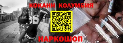 эйфоретик Апрелевка