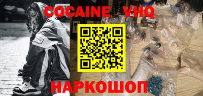 амфетамин Волжский