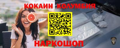 амфетамин Волжский