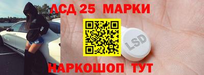 амфетамин Волжский