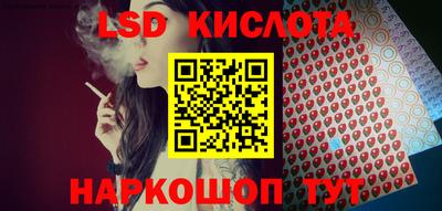 прущие крисы Аргун