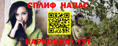 apvp Волгодонск