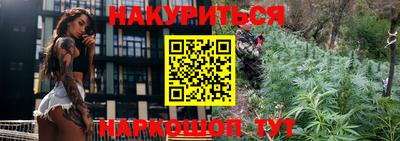 прущие крисы Аргун