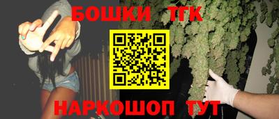 МДПВ Апшеронск