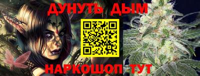 apvp Волгодонск