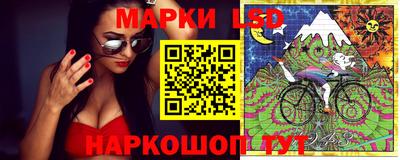 амфетамин Волжский